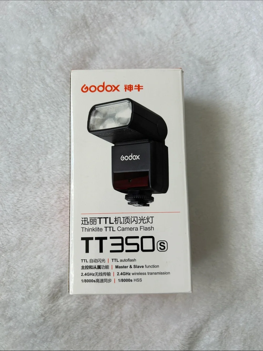N/A tt350s black